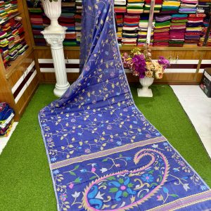 Maslais Tondoj Saree